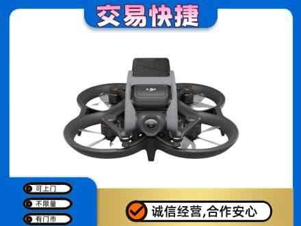 秦皇岛市青龙奢侈品回收大疆无人机.jpg