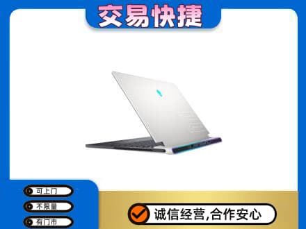 秦皇岛市青龙家电回收电脑.jpg