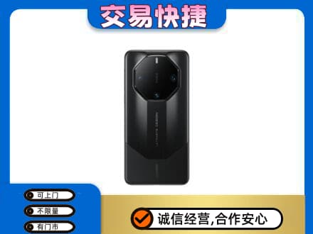 秦皇岛市青龙家电回收手机.jpg