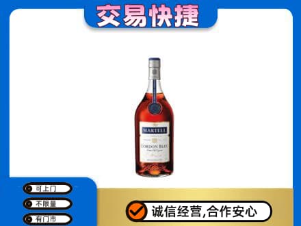 秦皇岛市青龙回收蓝带