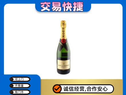 秦皇岛市青龙回收名仕