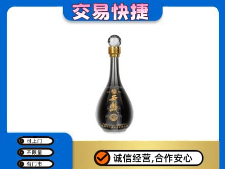 秦皇岛市青龙名酒回收西凤酒2.jpg