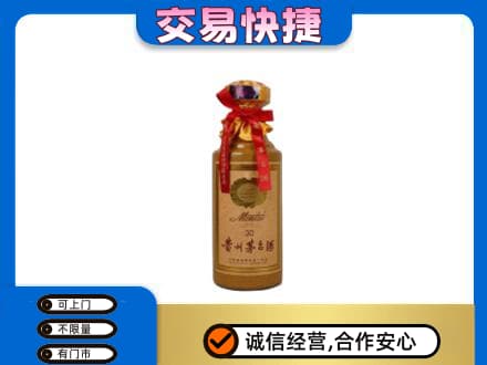 秦皇岛市青龙茅台回收30年份.jpg