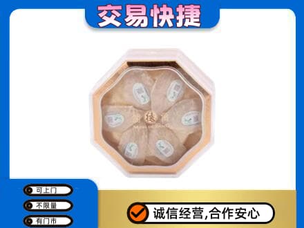 秦皇岛市青龙礼品回收燕窝礼盒.jpg